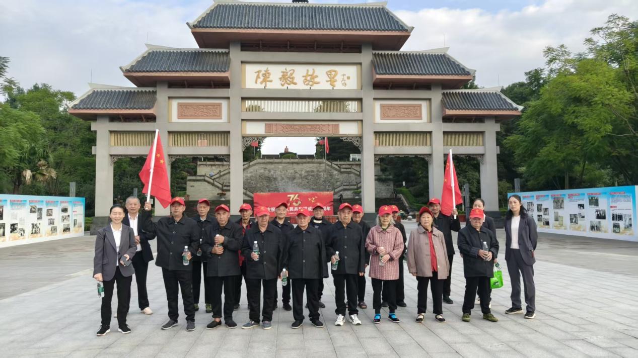 良安人大：人大代表情系桑榆 红色之旅暖人心